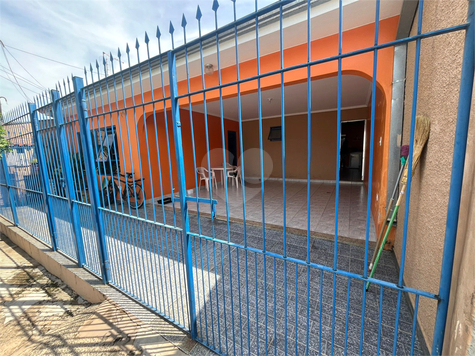 Venda Casa Indaiatuba Núcleo Habitacional Brigadeiro Faria Lima 1