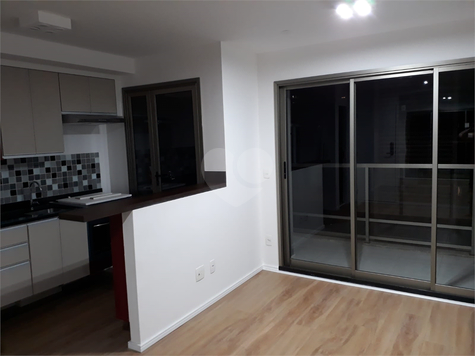 Venda Apartamento São Paulo Pinheiros 1