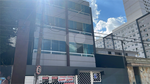 Venda Apartamento São Paulo Vila Mazzei 1