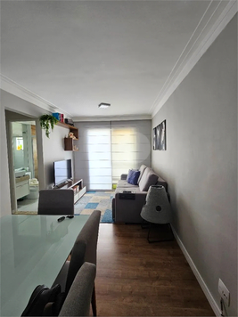 Venda Apartamento São Paulo Jardim Umarizal 1