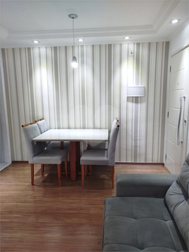 Venda Apartamento São Paulo Vila Guilherme 1
