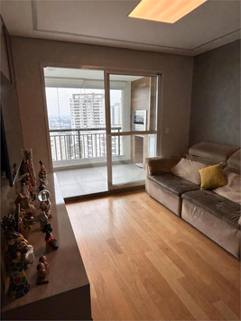 Venda Apartamento São Paulo Vila Andrade 1