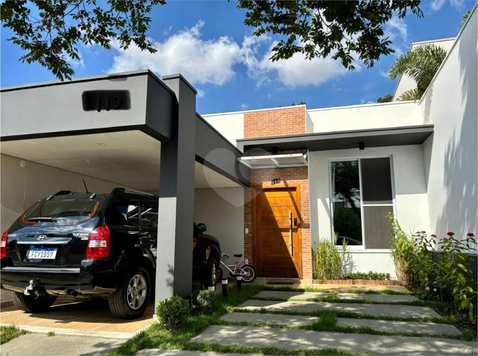 Venda Condomínio Indaiatuba Parque Residencial Indaiá 1