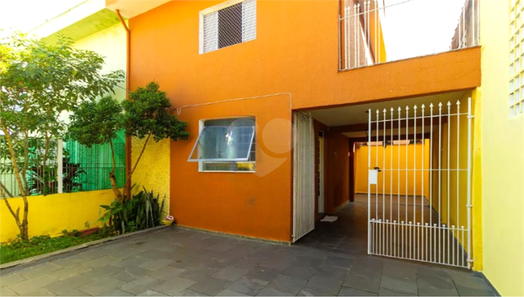 Venda Sobrado São Paulo Vila Ivone 1