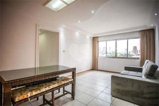 Venda Apartamento São Paulo Mirandópolis 1
