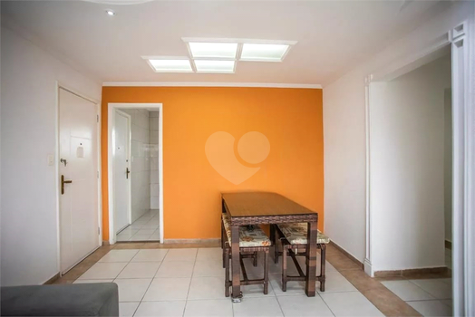 Venda Apartamento São Paulo Mirandópolis 1