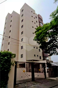 Venda Apartamento São Paulo Vila Paiva 1