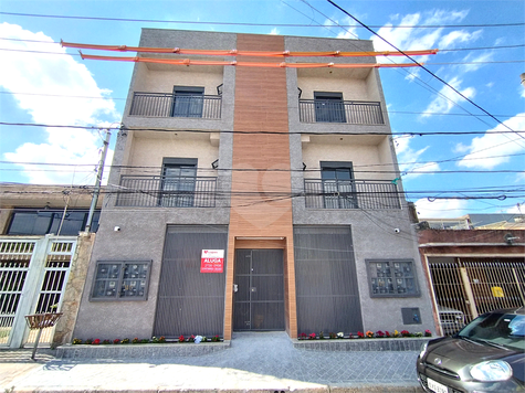 Aluguel Apartamento São Paulo Cidade Continental 1