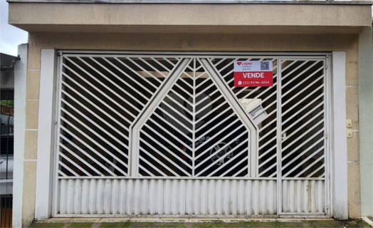Venda Casa térrea São Paulo Bosque Da Saúde 1