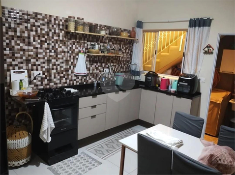Venda Sobrado Salto Salto De São José 1