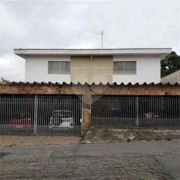 Venda Sobrado São Paulo Vila Mangalot 1
