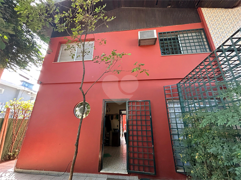 Aluguel Sobrado São Paulo Vila Cruzeiro 1