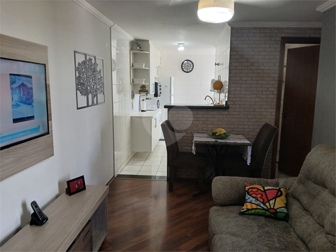 Venda Apartamento São Paulo Jardim Boa Vista (zona Oeste) 1