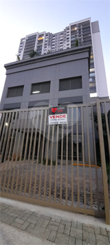 Venda Loja São Paulo Vila Dom Pedro I 1