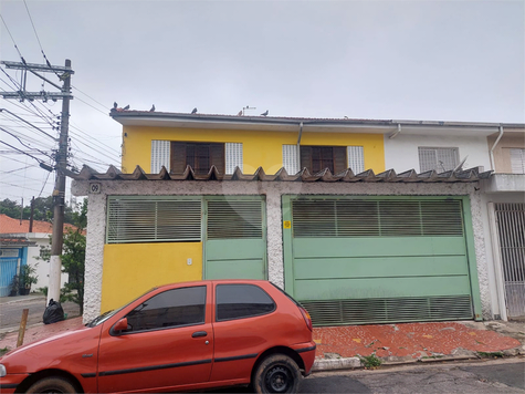 Venda Casa São Paulo Socorro 1