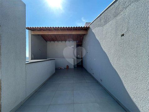 Venda Apartamento Santo André Vila Guarani 1