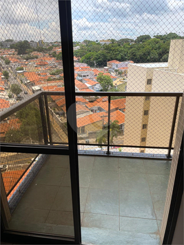 Venda Apartamento Campinas Jardim Paraíso 1