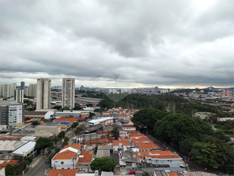 RESIDENCIAL ALTO DA LAPA II