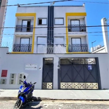 Venda Apartamento Santo André Vila Assunção 1