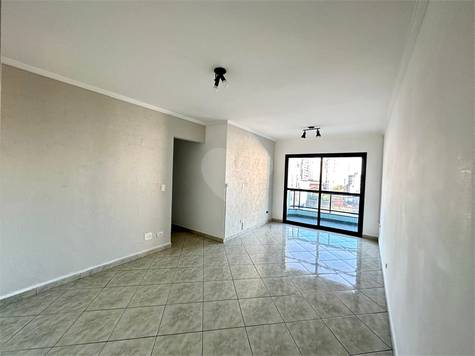 Venda Apartamento São Paulo Vila Mazzei 1