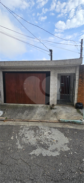 Venda Casa São Paulo Cidade D'abril 1