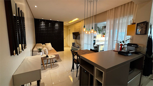 Venda Apartamento São Paulo Jardim Aeroporto 1
