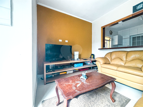 Venda Casa São Paulo Vila Cruzeiro 1