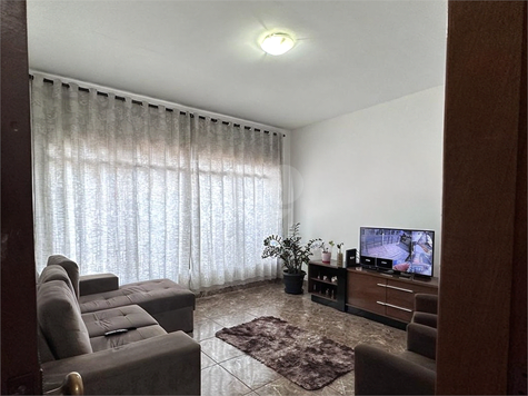 Venda Casa térrea São Paulo Vila Vitório Mazzei 1