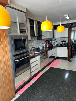 Venda Apartamento São Paulo Vila São Pedro 1