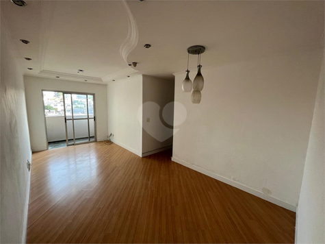 Venda Apartamento São Paulo Vila Formosa 1