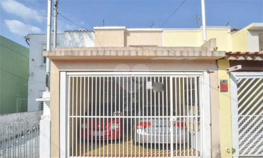 Venda Sobrado São Paulo Maranhão 1