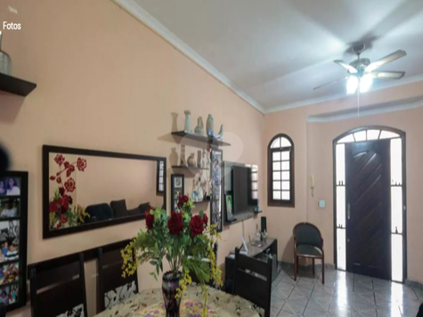 Venda Sobrado São Paulo Vila Gomes Cardim 1