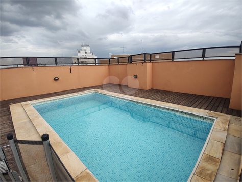 Aluguel Cobertura São Paulo Pinheiros 1