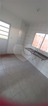 Venda Casa Pederneiras Conjunto Habitacional Martini 1