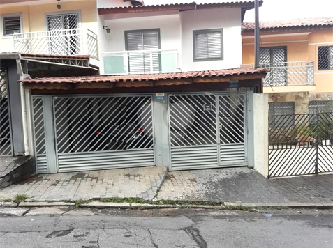 Venda Sobrado São Paulo Vila Mazzei 1