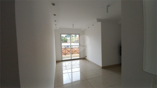 Aluguel Apartamento São Paulo Vila Butantã 1