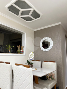 Venda Apartamento São Paulo Vila Amélia 1