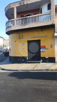 Aluguel Salão Comercial São Paulo Cidade Kemel 1