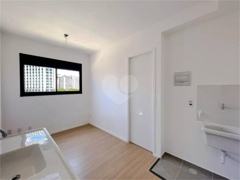 Venda Apartamento São Paulo Sé 1