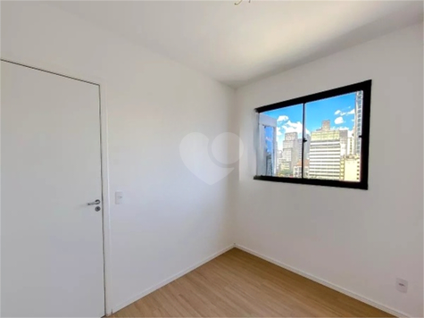 Venda Apartamento São Paulo Sé 1