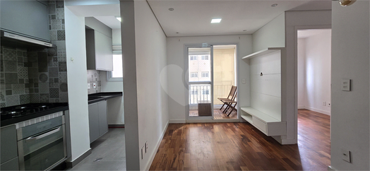 Aluguel Apartamento São Paulo Vila Andrade 1