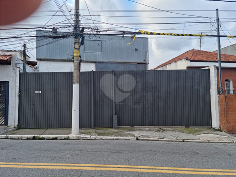 Aluguel Galpão São Paulo Jaçanã 1