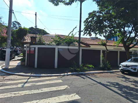 Venda Casa São Paulo Interlagos 1
