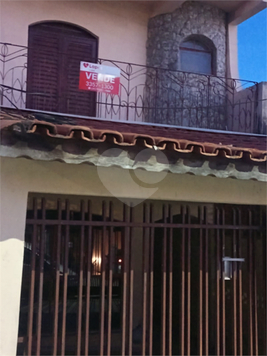 Venda Casa Votorantim Vila Dominguinho 1