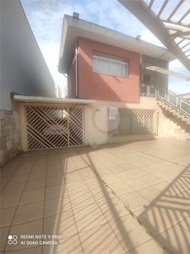 Aluguel Casa São Paulo Chora Menino 1