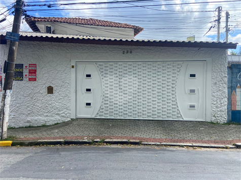 Venda Sobrado Poá Vila Idalina 1
