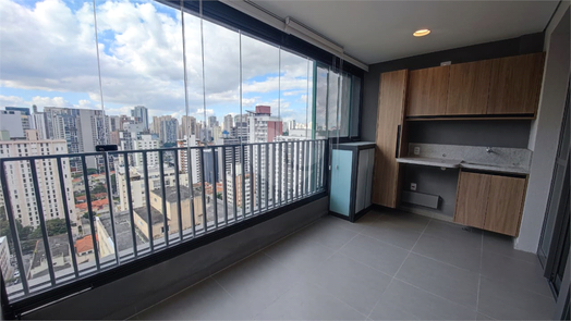 Aluguel Apartamento São Paulo Santo Amaro 1