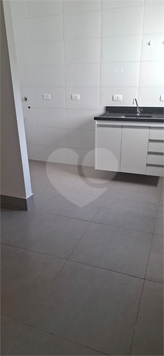 Aluguel Apartamento São Paulo Santana 1