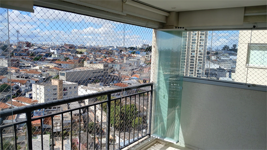 Venda Apartamento São Paulo Sacomã 1