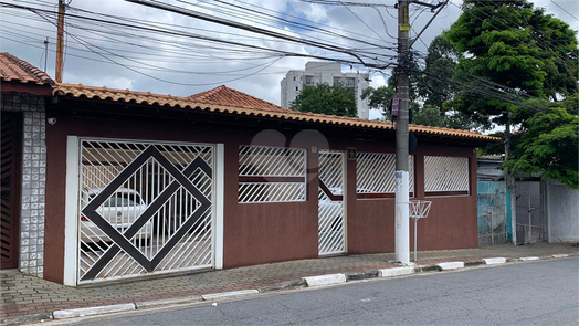 Venda Casa térrea Poá Centro 1